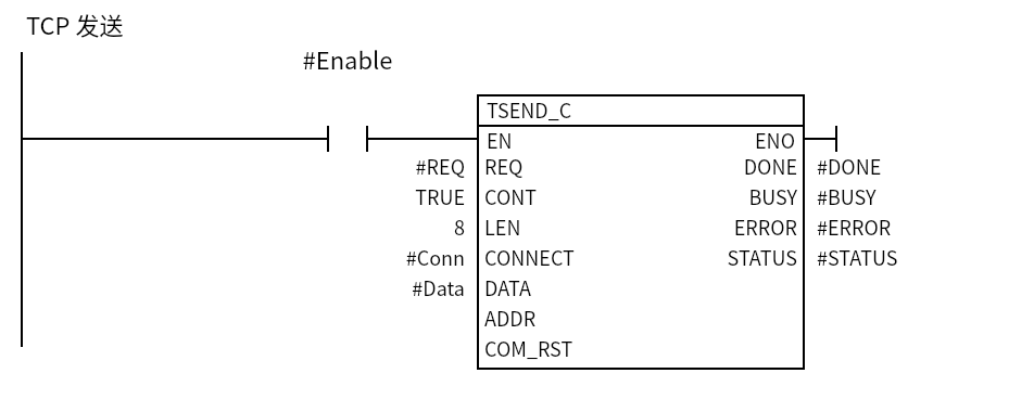 TSEND_C_Example:Network 1 — TCP 发送